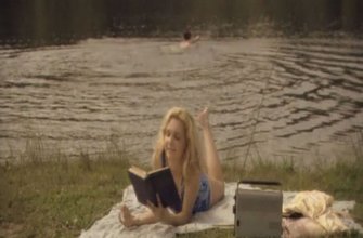 Дарья Лузина