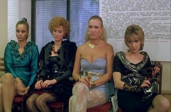 Ирина Розанова