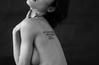 Кристина Кучеренко