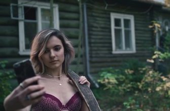 Ирина Паутова