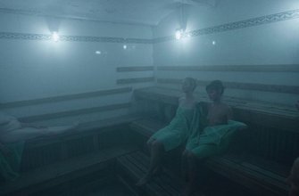 Элла Пернелл