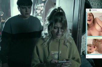 Кристина Вайнас