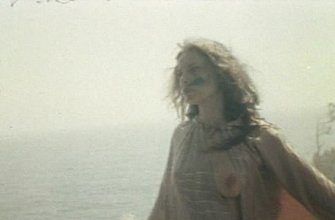 Ольга Машная