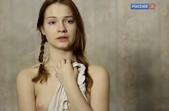 Мария Луговая